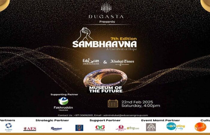 fakhruddin-general-trading-sambhaavna-event