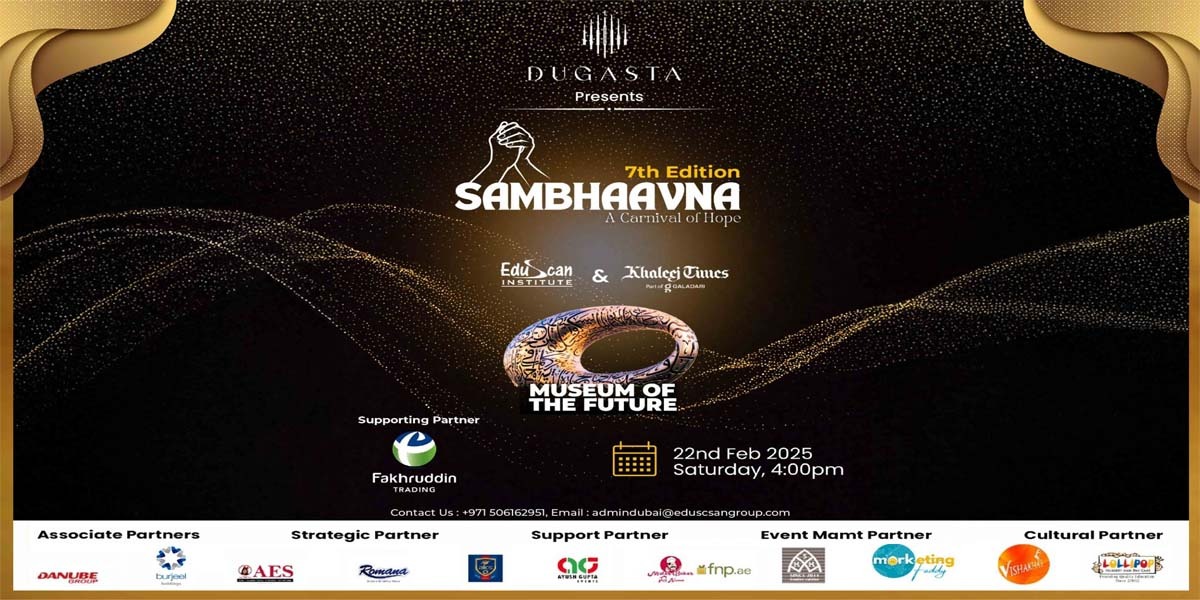 fakhruddin-general-trading-sambhaavna-event